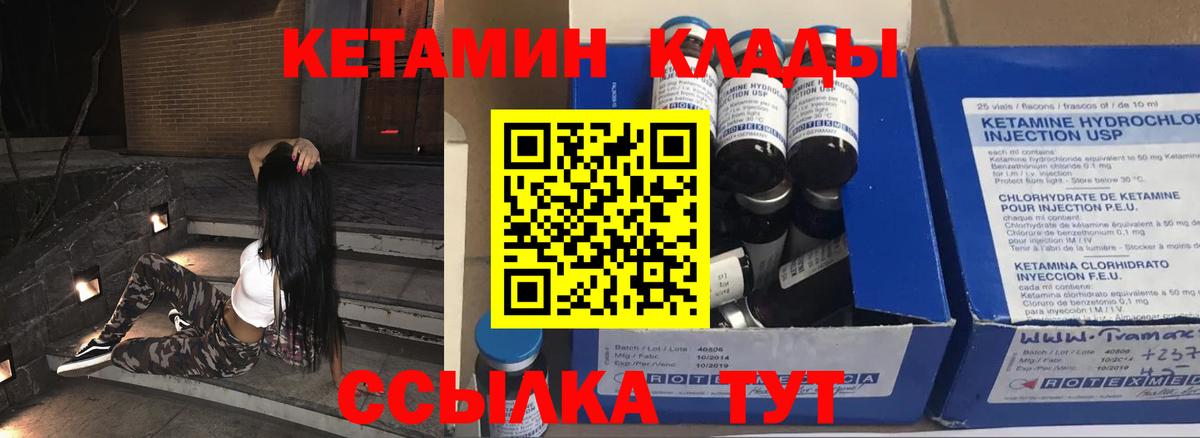  Cocaine Лениногорск