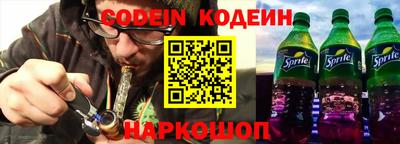 тгк Кингисепп