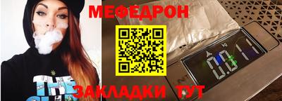 PSILOCYBIN Бузулук