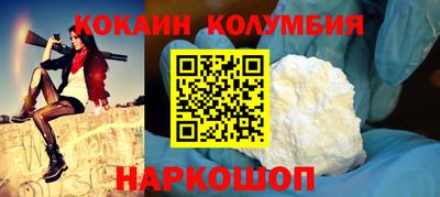 PSILOCYBIN Бузулук