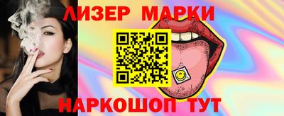 apvp Бугуруслан