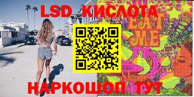 apvp Бугуруслан