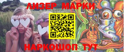 a pvp Будённовск