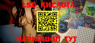 a pvp Будённовск