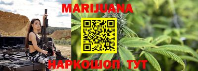 a pvp Будённовск
