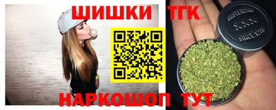 PSILOCYBIN Бузулук