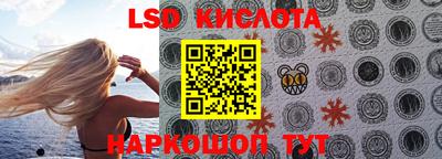 apvp Бугуруслан