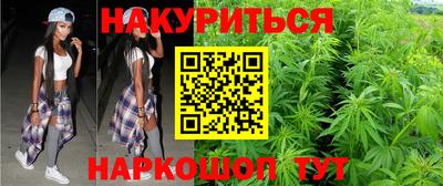 a pvp Будённовск