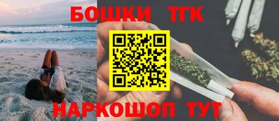 PSILOCYBIN Бузулук