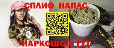 PSILOCYBIN Бузулук