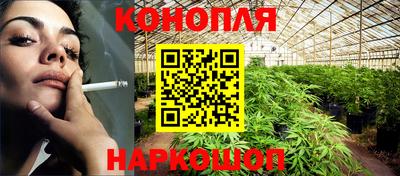 PSILOCYBIN Бузулук