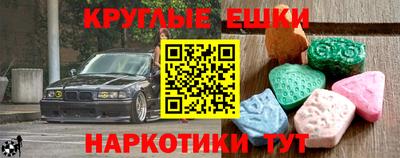 a pvp Будённовск