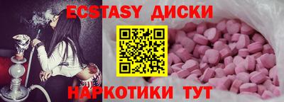 a pvp Будённовск