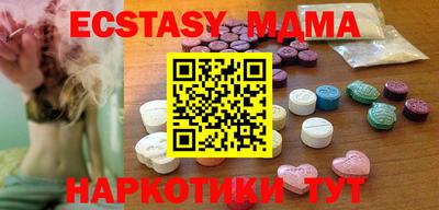 PSILOCYBIN Бузулук