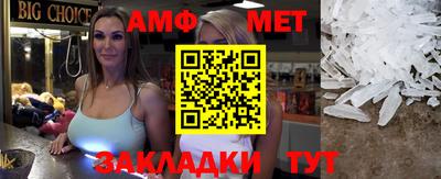 apvp Бугуруслан