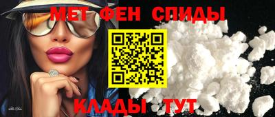 a pvp Будённовск