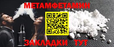 PSILOCYBIN Бузулук