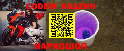 PSILOCYBIN Бузулук