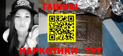 a pvp Будённовск