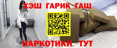 мефедрон мука Кимры