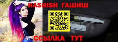 apvp Бугуруслан