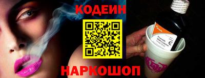 a pvp Будённовск