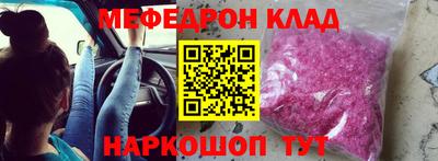 apvp Бугуруслан